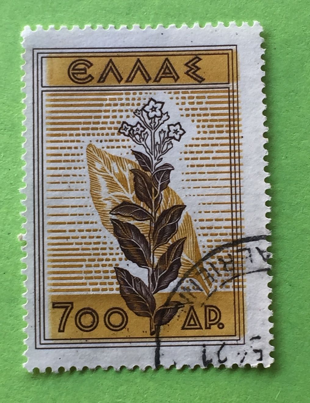 Tutti i francobolli: BRIEFMARKEN aus Griechenland GESTEMPELT    – Usato da Aarau venduto da Angi-007