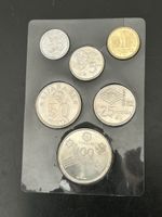 Münzsatz Fussball Mundial 82 in Spanien, Pesetas