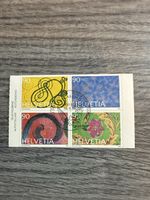 Schweiz Briefmarken Helvetia 90er Jahrgang Komplett!