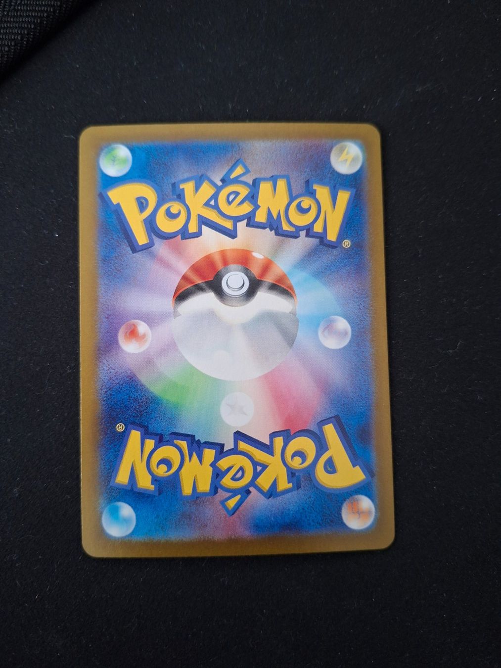 Pokémon Carte collezionabili: Golem ex #076 sv2a JAP  (151) – Usato da Biasca venduto da Sara_Poke123 1