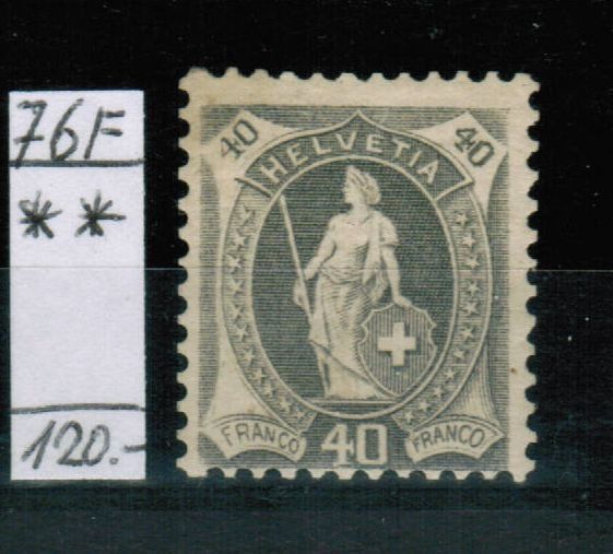 Alle Briefmarken: St.Helvetia Nr.76F ** postfrisch – Neu (gemäss Beschreibung) aus Bern von peri02