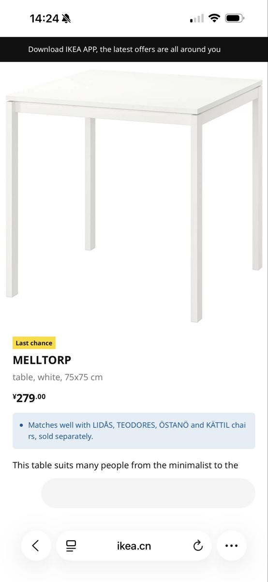 Tavoli: MELLTORP table white 75x75 cm new condition – Nuovo e nell'imballaggio originale da Birmensdorf ZH venduto da vic_mv7m