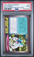 PSA 9 BUTTERFREE SCRT.CARDS-UNSCRATCHED TOMY SCRATCH