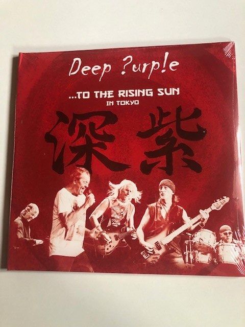 Dischi in vinile: Deep Purple – Nuovo e nell'imballaggio originale da Aarwangen venduto da Jukebox3