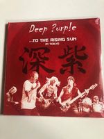 Deep Purple