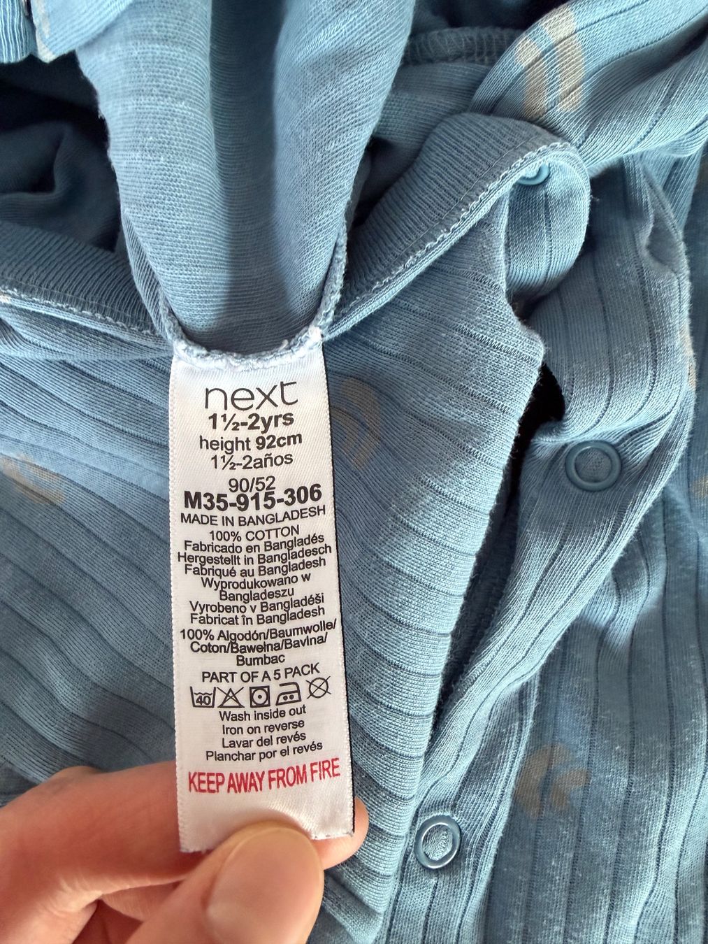 Next Pyjamas: Pyjama, Next, Grösse 92 – D'occasion à Haslen AI par s176 3