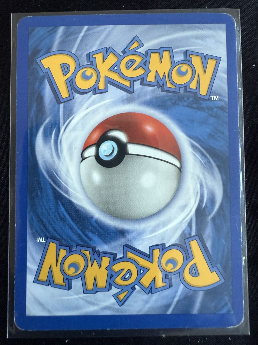 Pokémon Carte collezionabili: Hoppip Pokemon Expedition - 112/165 – Usato da Winterthur venduto da SiddyPokemon 1