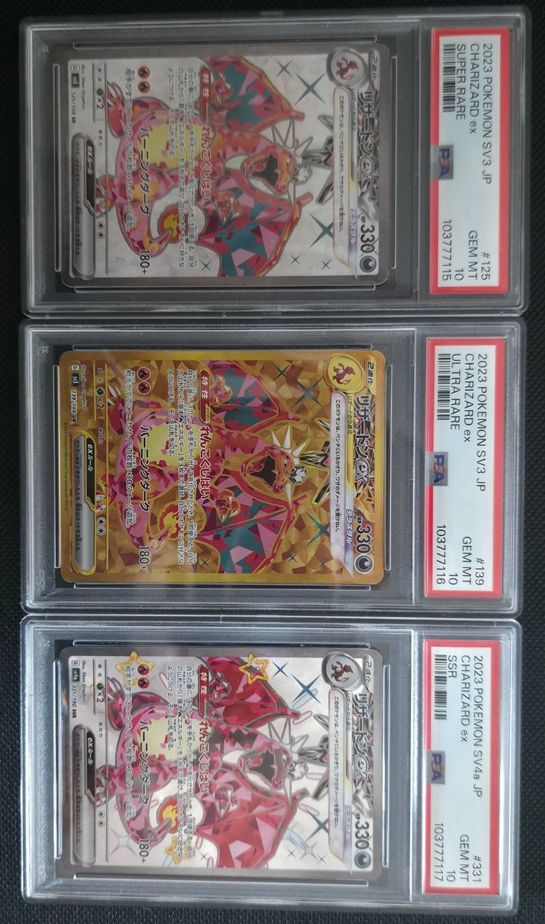 Pokémon Carte collezionabili: Pokémon Charizard ex PSA 10 Gem Mint Consecutive sv4a sv3 – Nuovo e nell'imballaggio originale da Cademario venduto da Poke_Dan