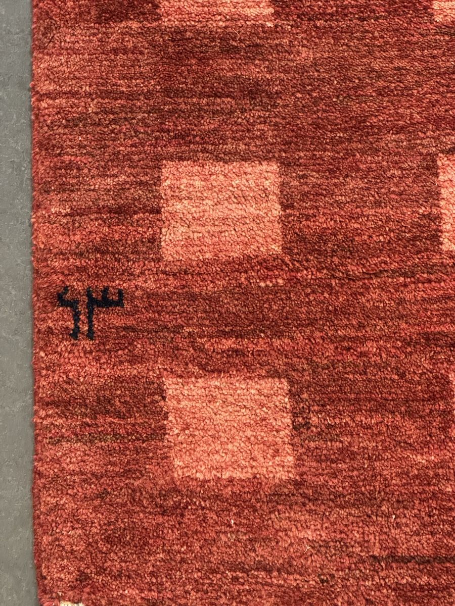 Tapis: Perser Gabbeh Teppich – Neuf (Voir description) à Liestal par galerie_nategh 1