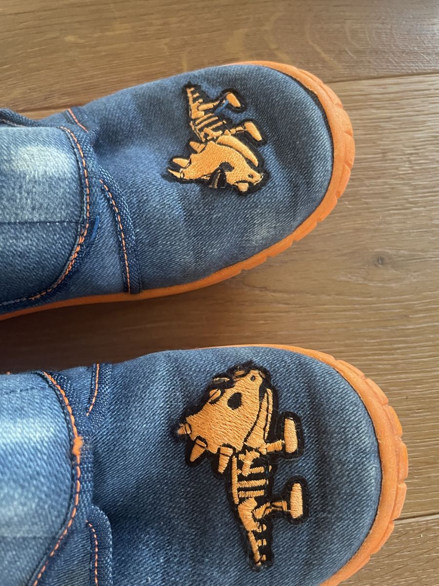 Superfit Chaussures garçon: Finken / Hausschuhe – D'occasion à Aarwangen par erd_ngx8 4