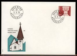 1979, FDC, Architektur und Kunsthandwerk (612)