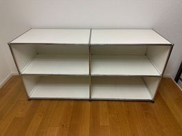 ⭐️ Top USM Regal 152 cm x 52 cm x 75