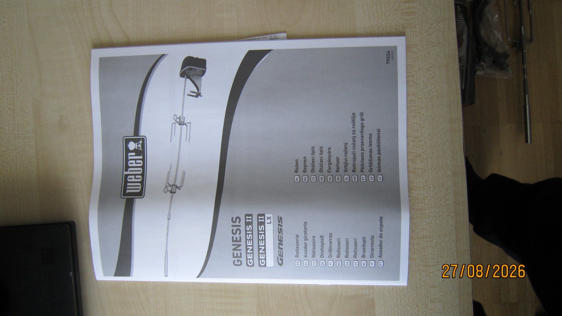 Griglie: Weber Drehspiess mit Motor neu – Nuovo (secondo la descrizione) da Nussbaumen AG venduto da Billiboy 2