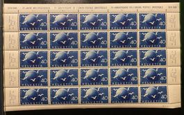 1949 Bogen **  75 Jahre Weltpostverein 40 Rp