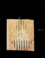 SUISSE STRUBEL OBLITÉRÉ 20 CENTIMES. GRILL/E BLEUE!!/ T459
