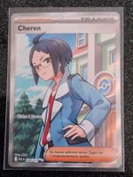 Erhabene Helden / Cheren 258/217 (Full Art)