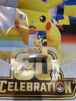 30th CELEBRATION BOOSTER BUNDLE 🔥 | 6 Booster | DE