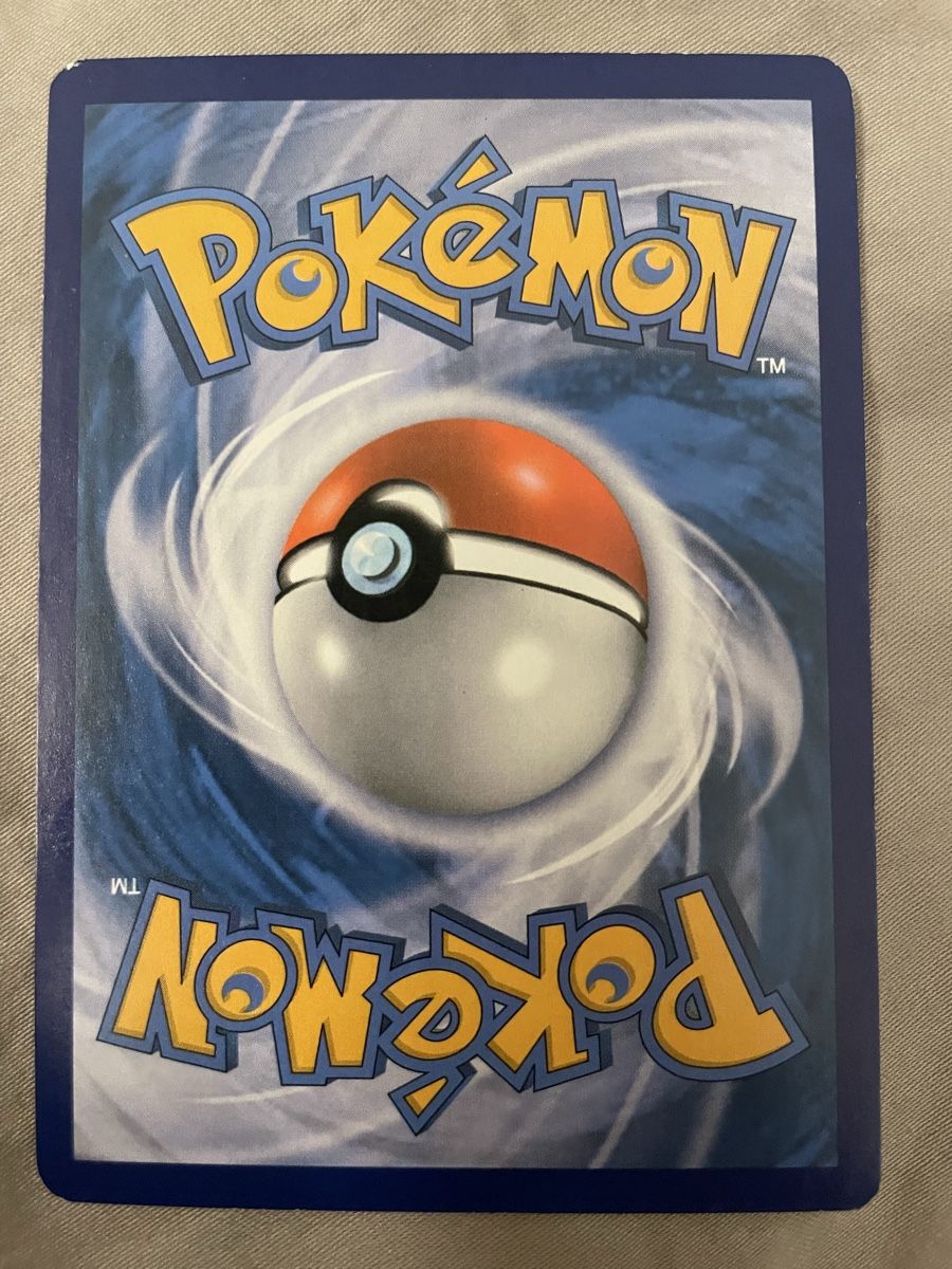 Pokémon Carte collezionabili: Sylveon – Usato da Hergiswil NW venduto da rob_bmm8 1