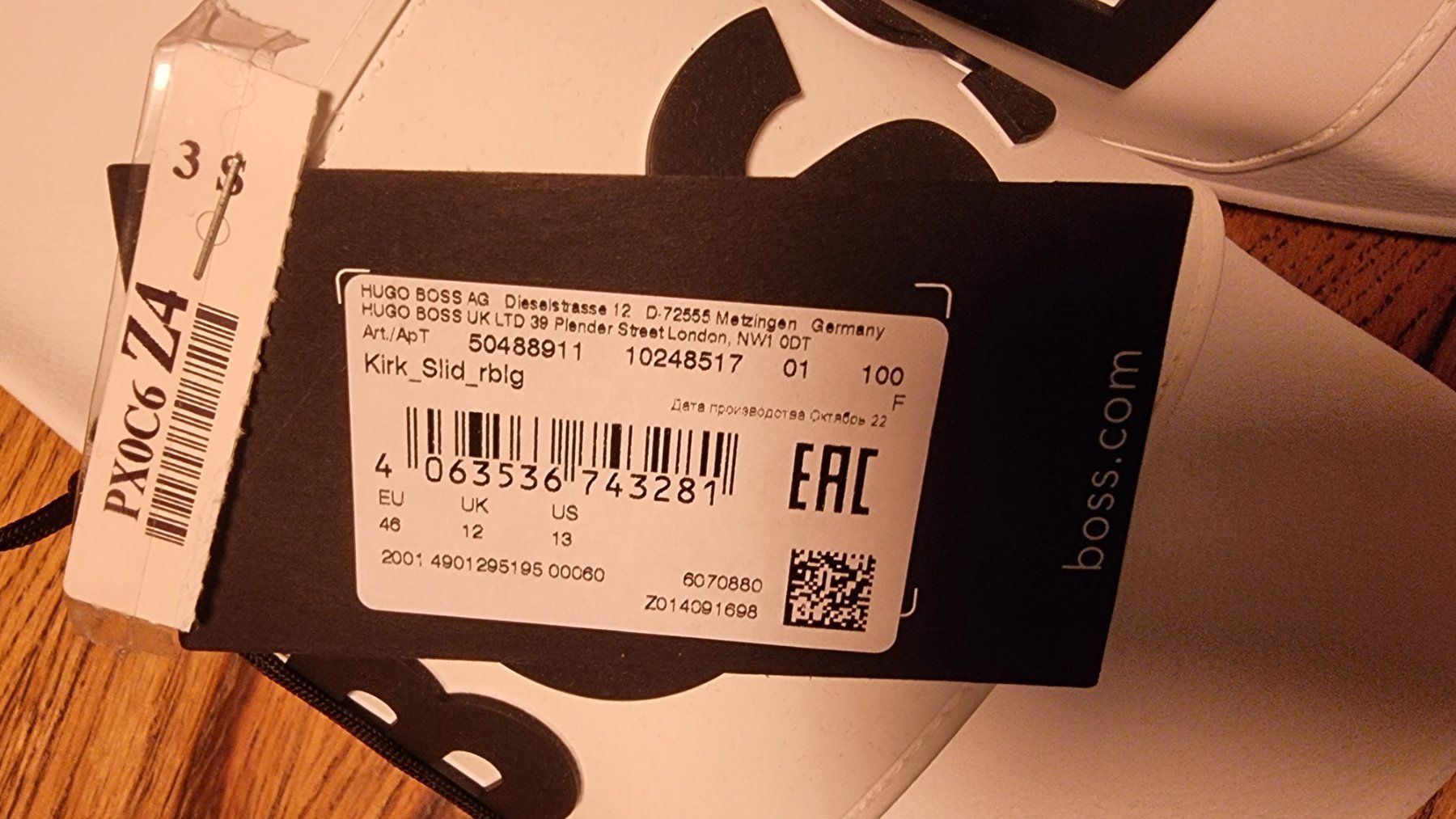 Scarpe da uomo: Hugo Boss Badeschuhe / Pool Sliders – Nuovo e nell'imballaggio originale da Horgenberg venduto da Esteban_Cri 1