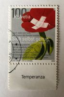 Nr.1317 Stempel Sondermarken Sich Selbst genug GESTEMPELT 