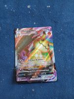Mimikyu VMax HOLO Rare (EN) Brilliant Stars 069/172