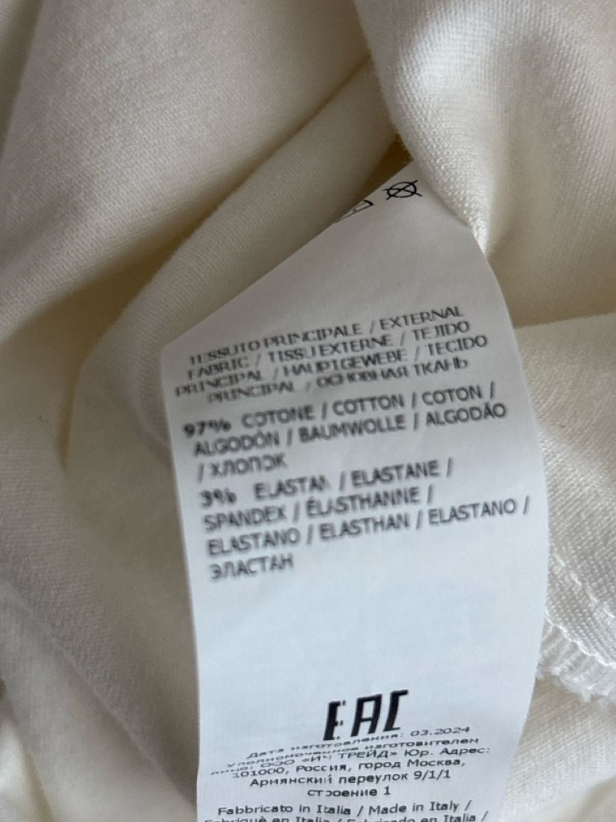 Jacken: Please Jacke Weiss Gr. S neuwertig – Neu (gemäss Beschreibung) aus langenthal von rundholz7 7