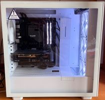 Gaming-PC Ryzen 7 7800X3D | RTX 4060 Ti | 32GB DDR5