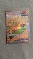 Iron Hands ex SIR alt art Paradox Rift