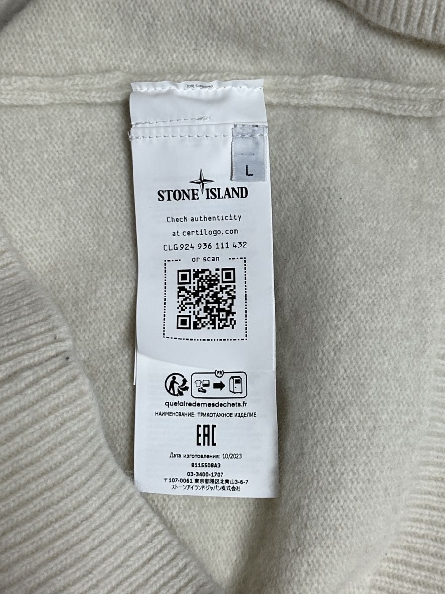 Stone Island Pullover & Sweatshirts: Stone Island Pullover G L/M original – Gebraucht aus Maienfeld von tobeyl2020 8