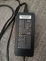 Xiaomi Elektroroller Ladegerät