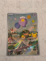 🇩🇪 Pokemon 30th 》Driftlon 136/128