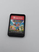 Mario + Rabbids Kingdom Battle (Switch) [Module only]