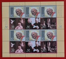 VATIKAN POLEN BOGEN 100 J GEBURT PAPST JOHANNES PAUL 2020**