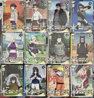 Naruto - Serie NR-CC-L001 - 12 cards RARE