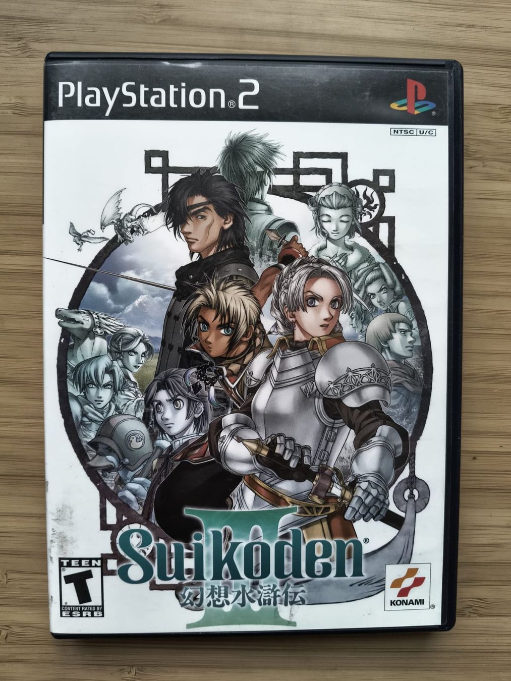 Giochi: Suikoden III (PS 2) – Usato da Riedholz venduto da ste_96cd