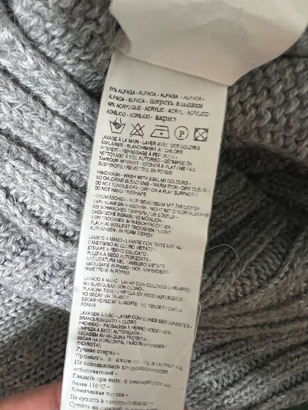 Pulls & Sweat-shirts: Strickjacke – D'occasion à Ebikon par Venus025 1