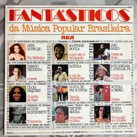 Fantásticos Da Música Popular Brasileira - Compilation MPB