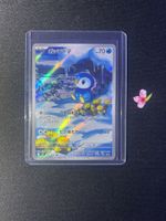 Pokemon Piplup/Tiplouf 085/080 AR m2 JP
