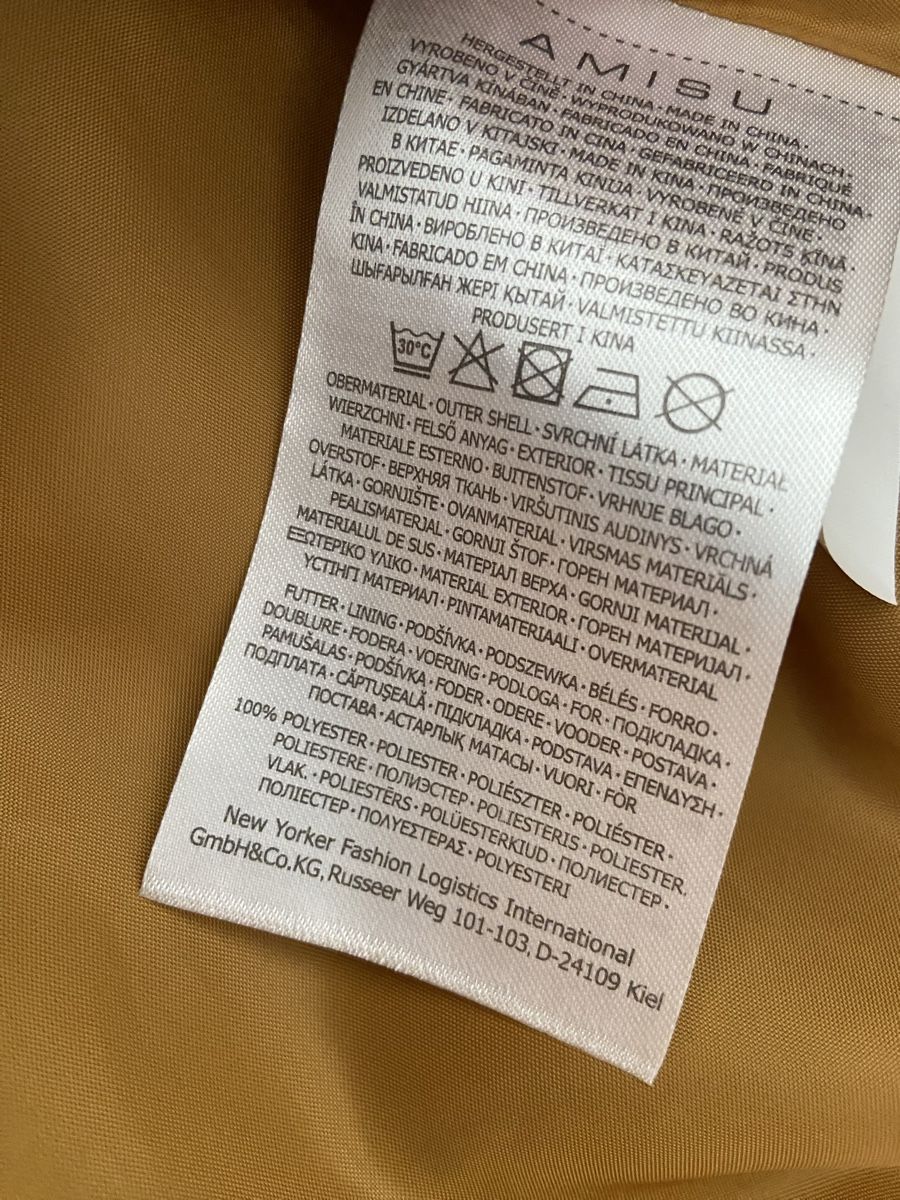 Jacken: AMISU Damen Jacke Grösse 34 – Gebraucht aus Thun von Mare_Pia 4