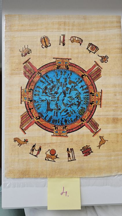 Papyrus aus Ägypten. 29 cm x 40 cm. Kaufen auf Ricardo