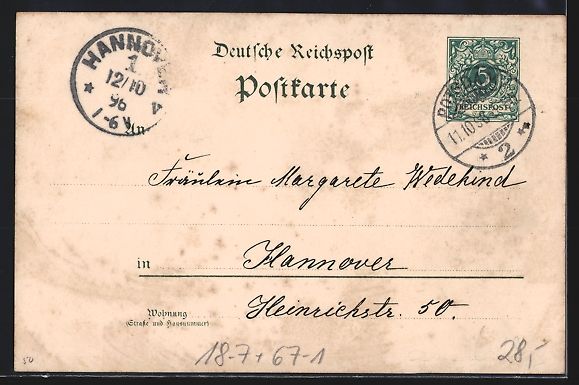 Cancelleria postale: Litho Berlin, Gewerbe-Ausstellung 1896,  – Usato da Berlin venduto da bartko-reher 1