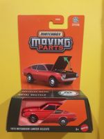 Matchbox 1975 MITSUBISHI LANCER CELESTE