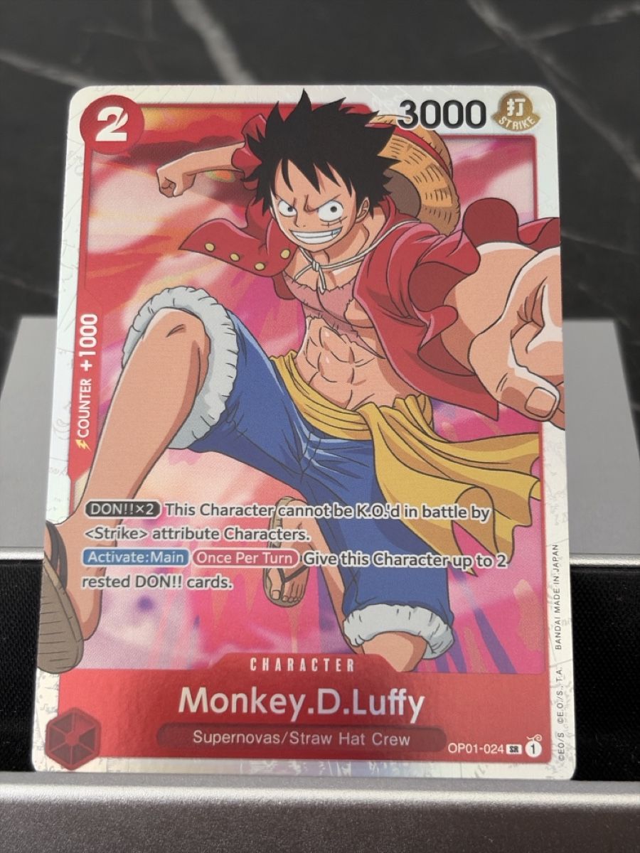 Bandai Carte collezionabili: One Piece OP01-024 Monkey.D.Luffy, Englisch – Nuovo (secondo la descrizione) da St. Gallen venduto da cambitcg