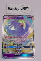 Pokemon Oricorio GX NM jp