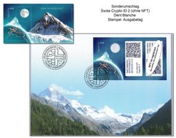Swiss Crypto ID 2 (ohne NFT) FDC Stempel vom Ausgabetag