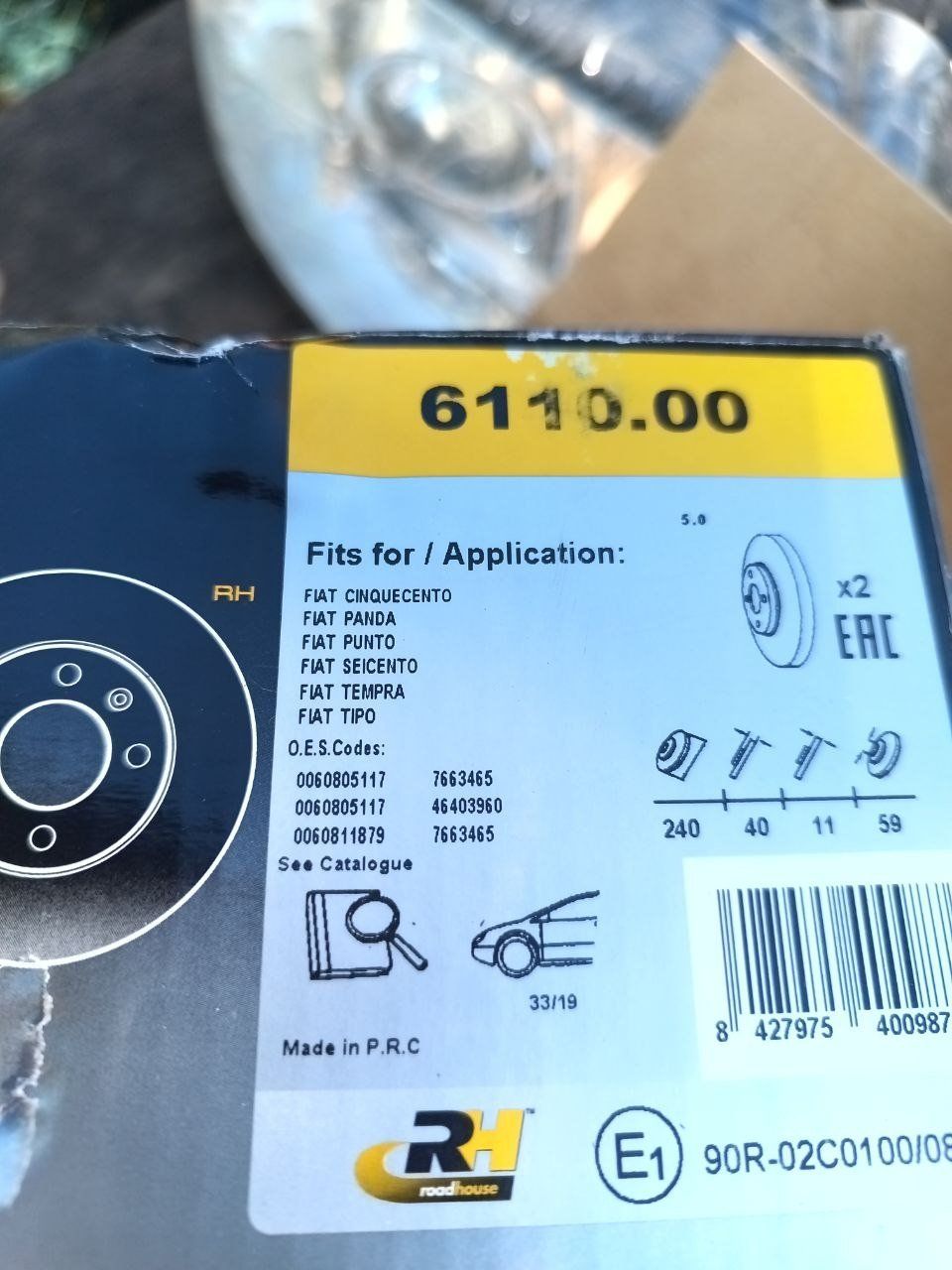 Fiat Alle Autoersatzteile: Fiat Bremsen Bremsscheiben und -beläge – Neu und originalverpackt aus Gudo von dispo3