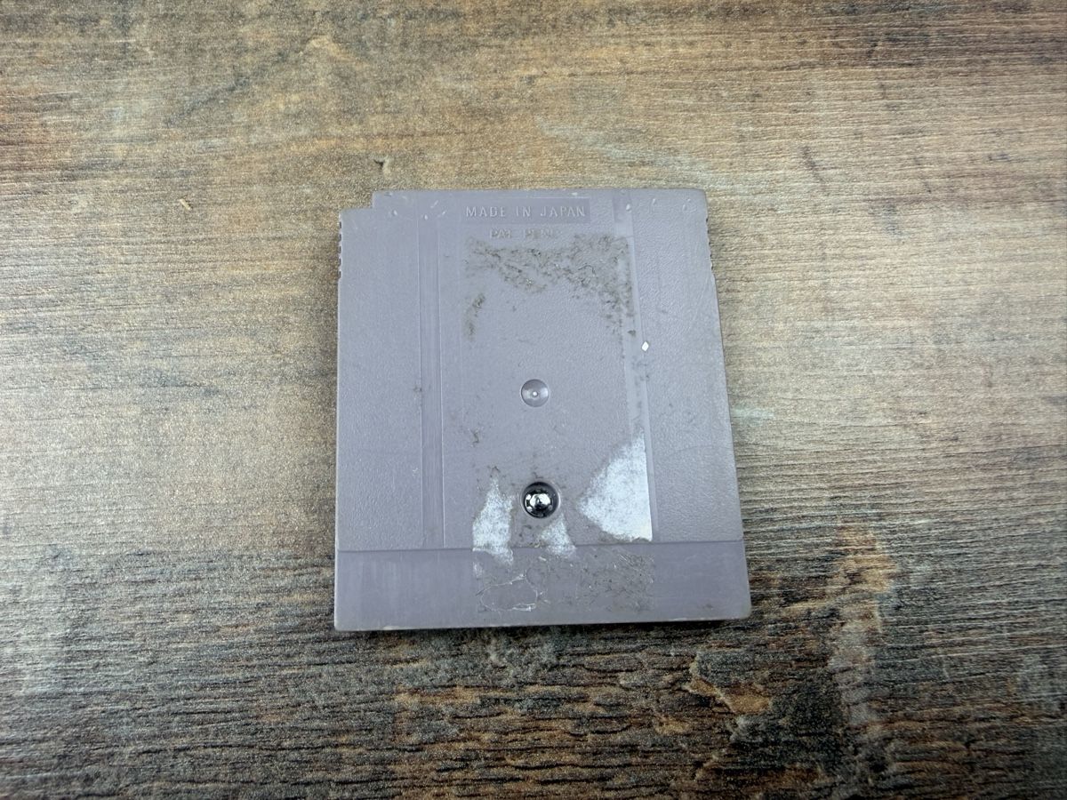 Jeux: Game Boy Spiel Super RC Pro-Am  – D'occasion à Hallau par R.R.91 1