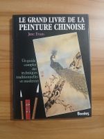 Le Grand livre de la peinture chinoise
