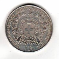 Schützenfest Zürich 1872