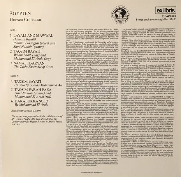 Dischi in vinile: Unesco Collection : Ägypten (LP) – Usato da Grüningen venduto da azulvinyl 1